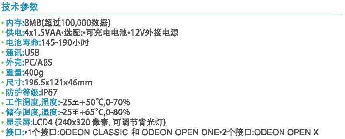 z6com尊龙凯时(中国游)官方网站