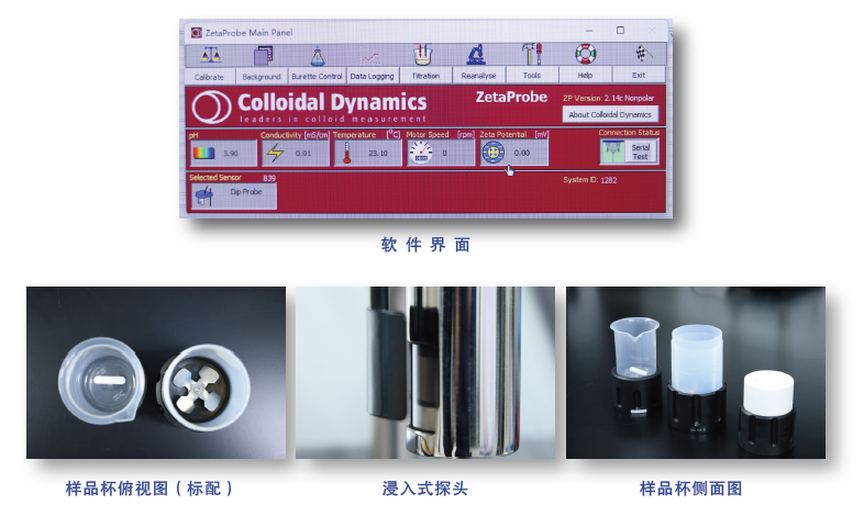 z6com尊龙凯时(中国游)官方网站